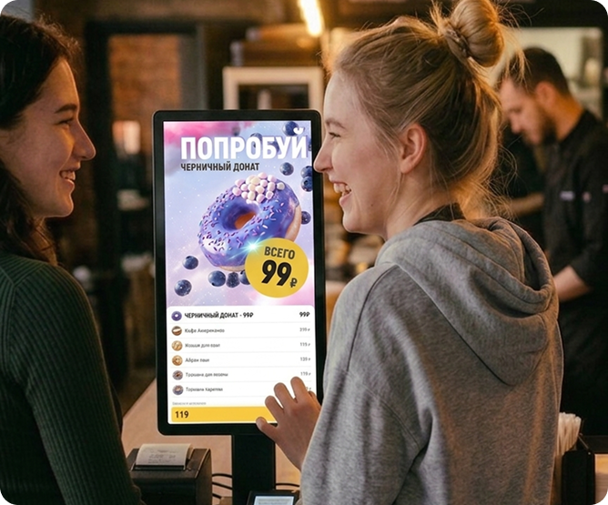SmartUpsell AI — рабочий экран с рекомендацией
